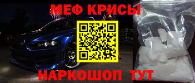 COCAINE Кулебаки