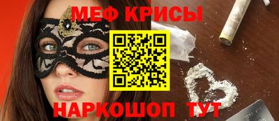 COCAINE Кулебаки