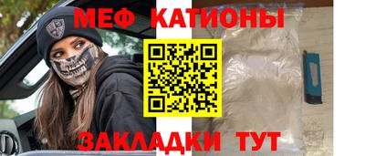шишки Кунгур