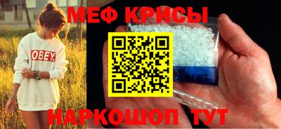 COCAINE Кулебаки