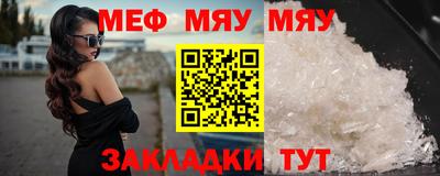 шишки Кунгур