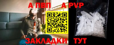 шишки Кунгур