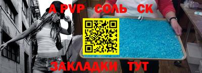 мет Кумертау