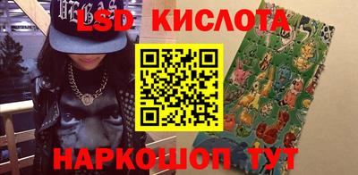 шишки Кунгур