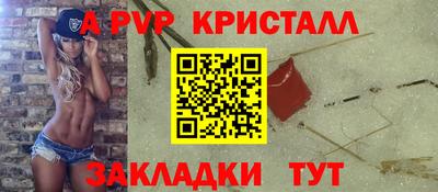 мет Кумертау