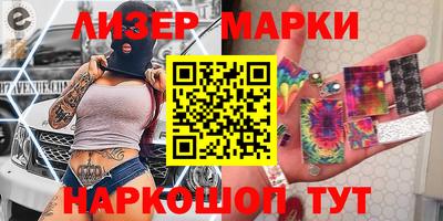 шишки Кунгур