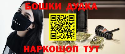 COCAINE Кулебаки