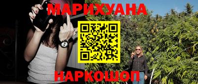 мет Кумертау