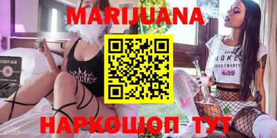 COCAINE Кулебаки