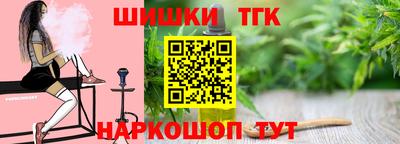 COCAINE Кулебаки