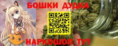 мет Кумертау