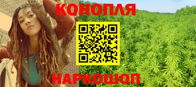 шишки Кунгур