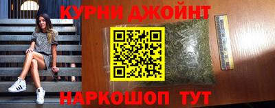 шишки Кунгур