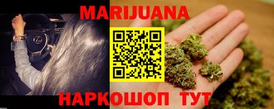 COCAINE Кулебаки