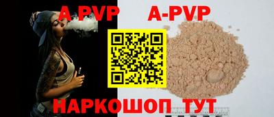 COCAINE Кулебаки