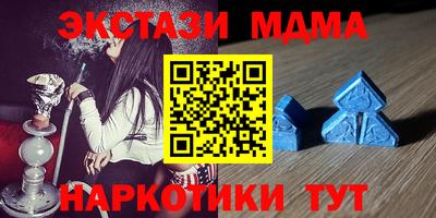 шишки Кунгур