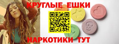 COCAINE Кулебаки