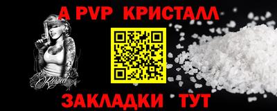 мет Кумертау