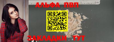 COCAINE Кулебаки