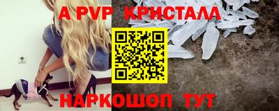 COCAINE Кулебаки