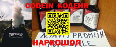 мет Кумертау