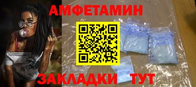 COCAINE Кулебаки