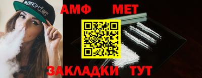 COCAINE Кулебаки