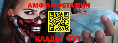 мет Кумертау