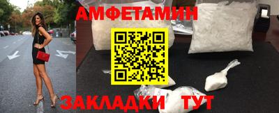 мет Кумертау