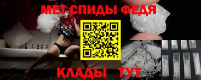 мет Кумертау