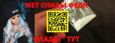 шишки Кунгур