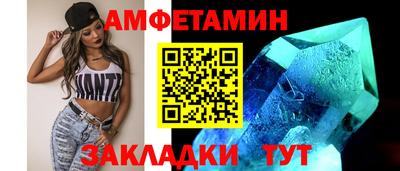 шишки Кунгур
