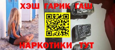 COCAINE Кулебаки