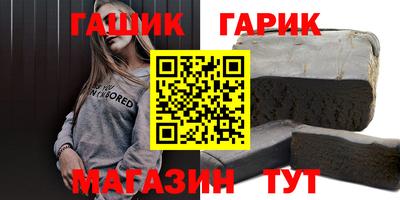 мет Кумертау
