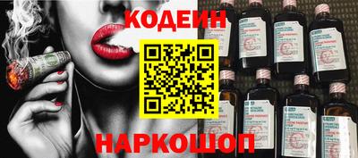 мет Кумертау