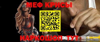 мет Кумертау