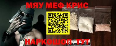 мет Кумертау